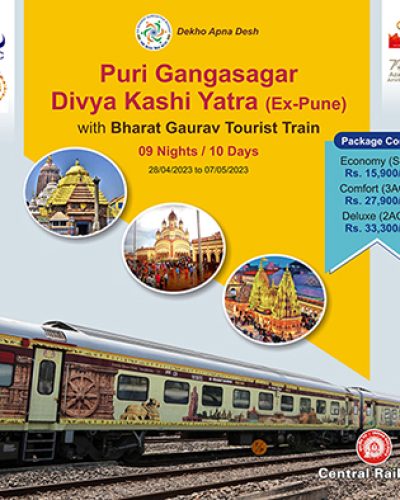 Bharat Gaurav Tourist Train Social Media
